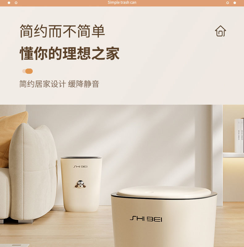 e6500205-8c9a-4801-a65b-a5f7e0259b7b.jpe