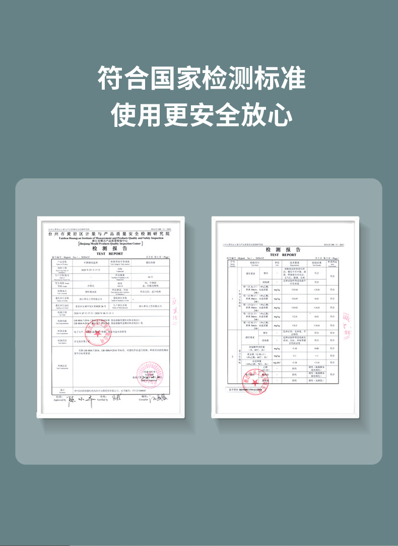 XB-21133詳情_12.jpg