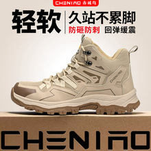 �ڱ�Ь�п���ҷ��̴���ȫ��ĥ�¿��p�㹤�؎�䓰����l�羳�^��Ь