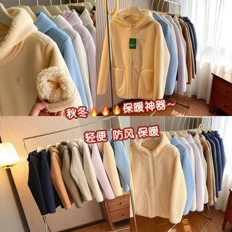 Autumn and Winter Small Heater! Couple's Style Fleece-Lined Thick Lightweight Double-Sided Fleece Hooded Warm Jacket Coat Top