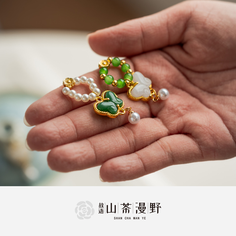 盖碗提溜茶道配件手工轻奢简约盖碗链子装饰精致盖碗装饰品小件|undefined