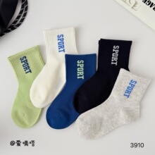 ����શ�ͯ���Ӵ��ļ����濨ͨ���۱��������ɰ���Ůͯ�๤������
