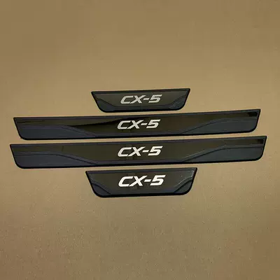 Suitable for Mazda Cx-5 Modified Exterior Threshold Strips*4 Plastic 13-16 Models a Type Glossy Black Silver Brushed Finish (Other Automotive Exterior Supplies) - glossy-black
