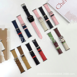 Suitable for apple lambskin color matching car line leather watch strap apple watch8/SE/7/6/5/4/321