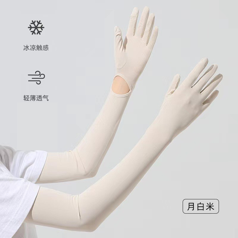 Protección solar oversleeve verano de las mujeres al aire libre conducción antideslizante protección UV mangas de hielo transpirable pantalla táctil guantes de seda de hielo