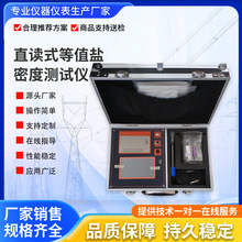 ֱ�xʽ�}�܃x �^�����}�ܜyԇ�x ���܃x �^���ӵ�ֵ�}�ܶȜyԇ�x