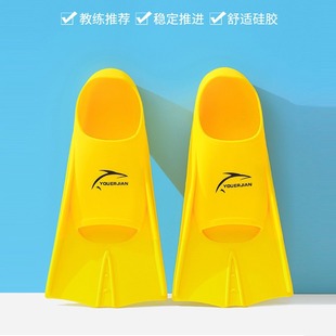Silicone Short Fins for Men, Adults and Children, Freestyle Training, Butterfly Fins, Swimming and Snorkeling Equipment, Women's Diving