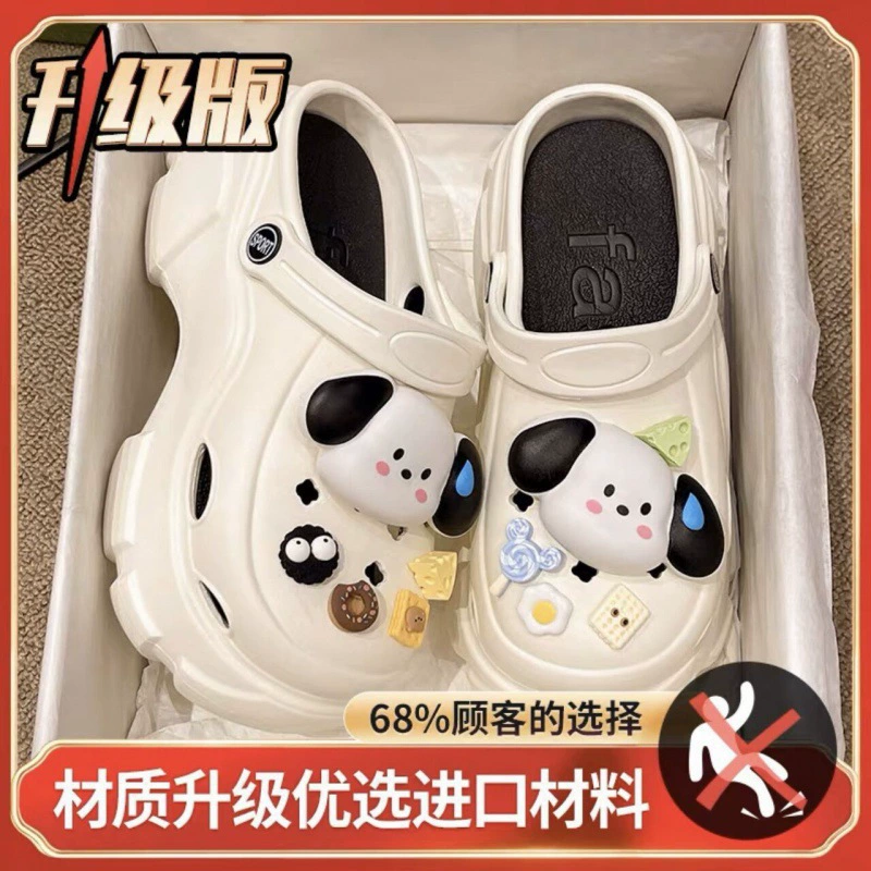 Hello kitty, cute summer non-slip beach slippers