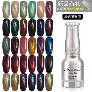 ���Ɵoζ3d��ʯ����؈�ۼ����z���׵�ָ�����zOEM�S�ҳ־���ĥ