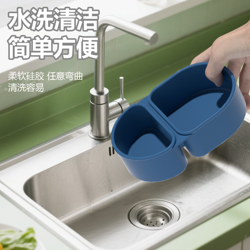 silicone snack container硅胶双格调味盒酱料盒带盖硅胶零食容器|undefined