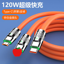 �C�͎���һ����������120W������m�ð�׿�O���A��6A�������늾�