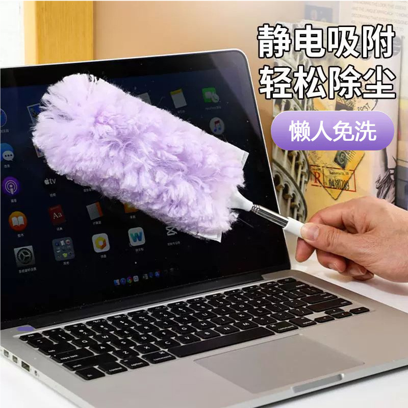 静电除尘掸子一次性家用车用双面鸡毛掸吸灰桌面扫灰床底清洁神器|undefined