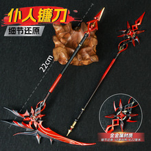 cos�������˰������Z砵��Lì����֮�Ό���cosplay����ģ��