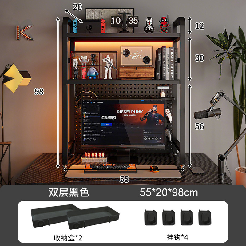 [경제적 기본모델-15관] 더블레이어-55cm+수납박스2개+후크4개+금속후크3개-블랙