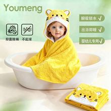 ��ͯԡ������Ӻ�ԡ����ˮϴ�茣��a�ĸ�뼉��ů�냺��ߴ��Bñ