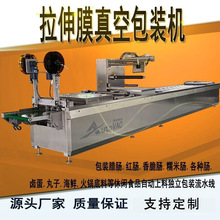 ��������ȫ�Ԅ�����Ĥ���b�C �~�迾�c��հ��b�C ţ�ű��r��ڙC