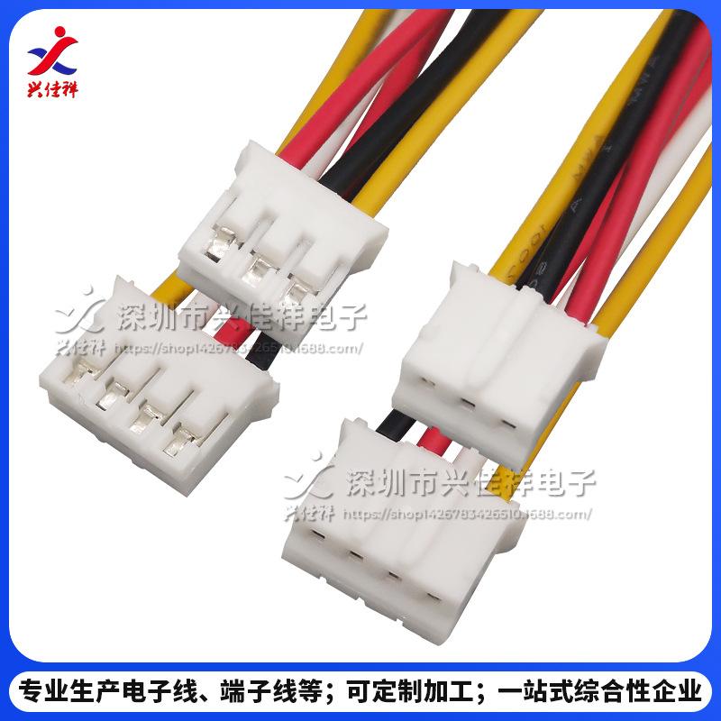 ���ҹ�Ӧ PH2.0mm���3P4P ��ͷ���������ߵ��������� 1007#22/26