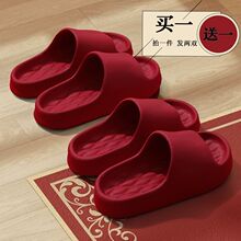 �Iһ��һ�Ӻ��ʺ����Ь�ļ���Hϲ�c�҃�ӆ�鱾����һ�֛��Ϸ���