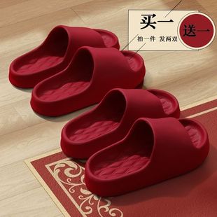 �Iһ��һ�Ӻ��ʺ����Ь�ļ���Hϲ�c�҃�ӆ�鱾����һ�֛��Ϸ���