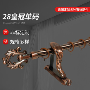 ���N�羳���s����U�b��^�_�R�U�Fˇ����_�y�U�b��^�������