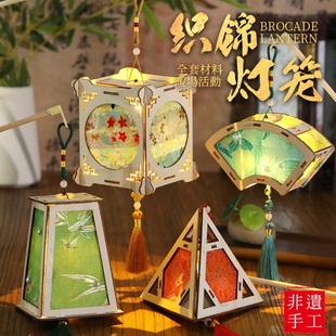 �����\���\diy�ֹ��������ϰ����꿗�\���L�m͢��ˇ���Ứ��m��