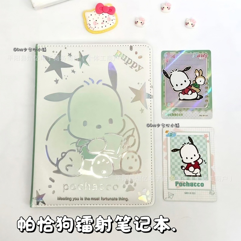彩绘蜡笔小新PU本可爱皮质学生高颜值印花手绘记事本手账本笔记本|undefined