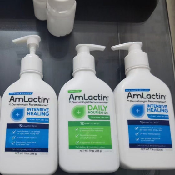 U.S. AmLa/ctin Moisturizing Repair Body Milk 225g Relieve Deserting and Scales Drying and Hydrating for Fish Friends