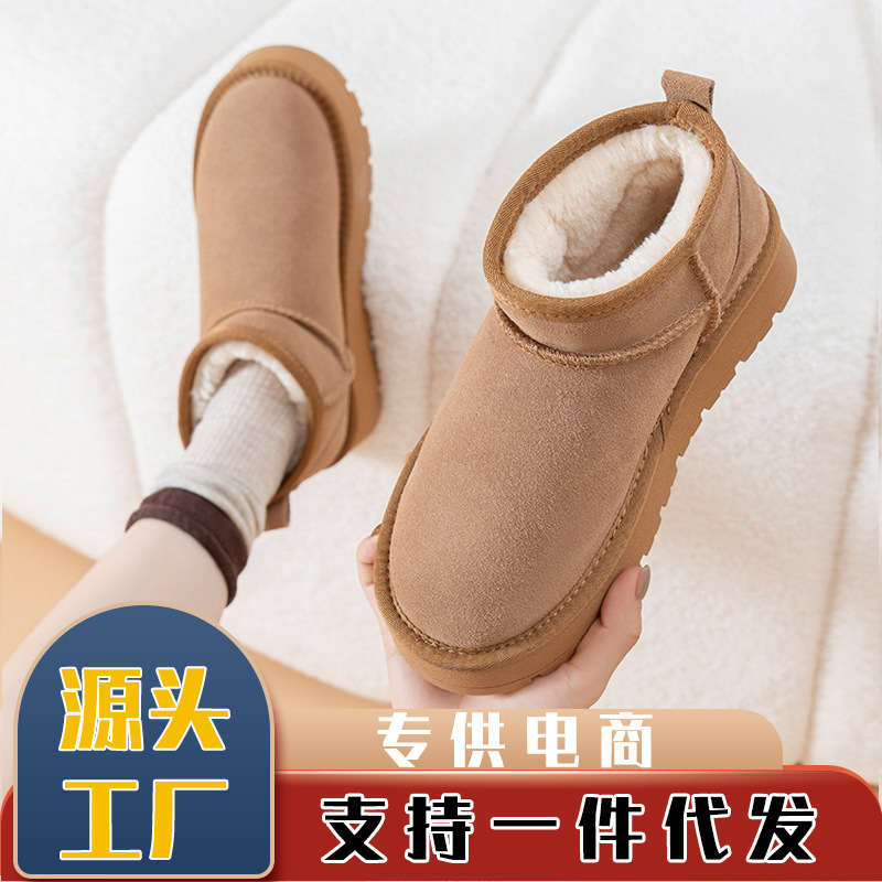 2025 New Winter Genuine Leather Snow Boots Women's Anti-Slip Warm…