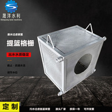 ���Ҳ����������դ һ�廯��վ��ˮ����ʽ��դ�ֶ��綯������դ