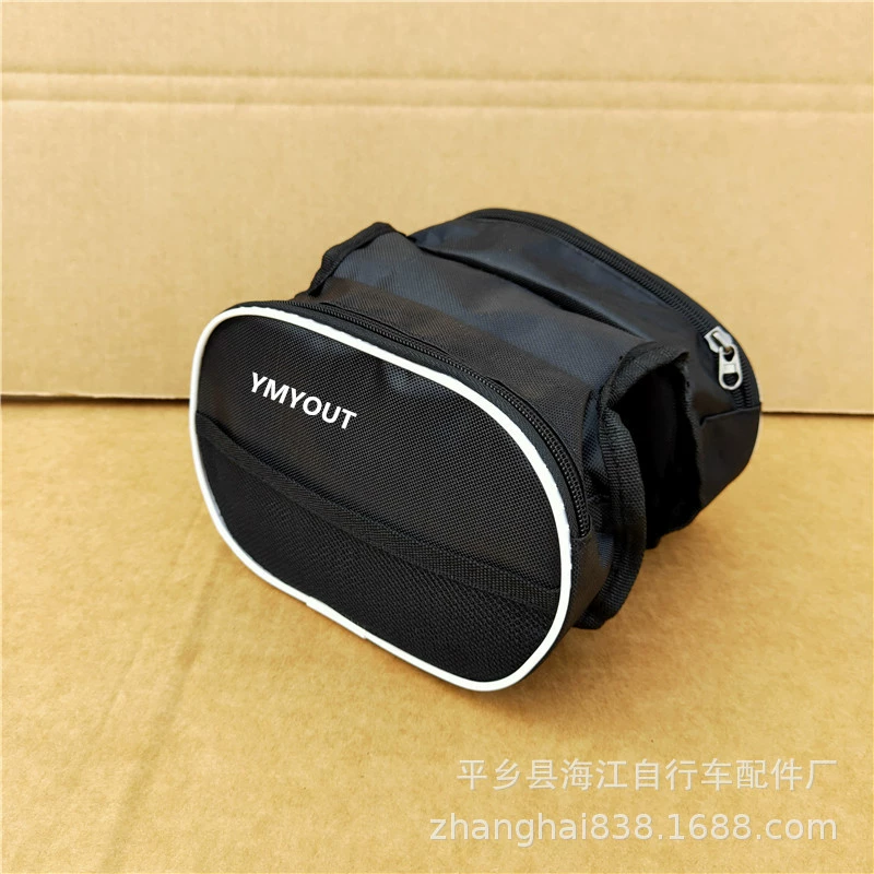 Bike with zipper, double-sided bag for cycling