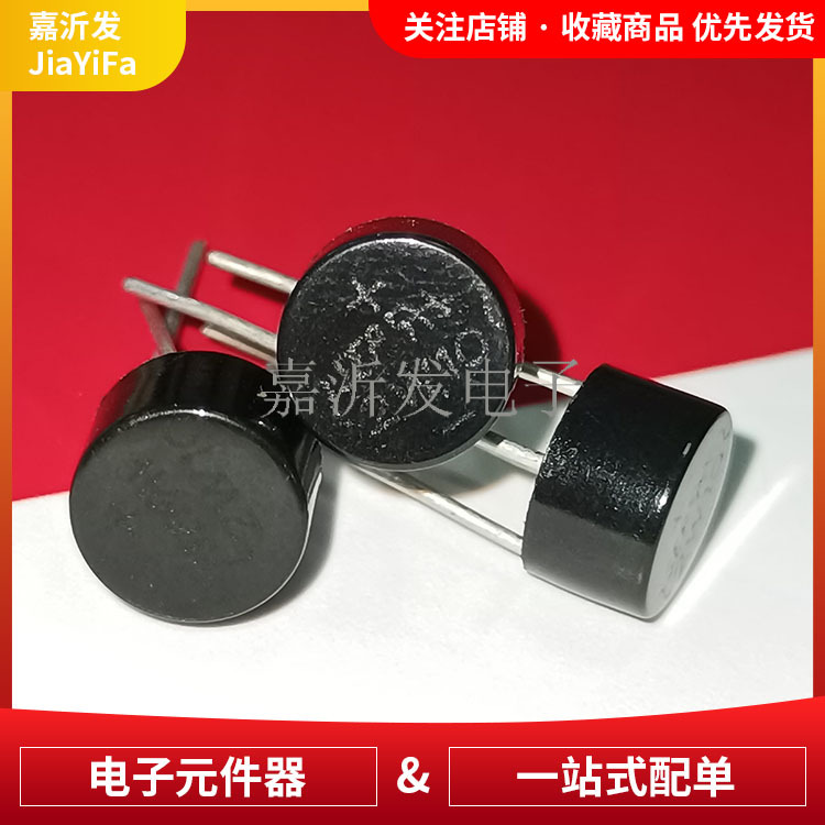 2W10 圆形整流桥 圆桥 1.5A 2A 单相1000V桥堆 直插硅桥式整流器