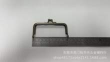 现货特批105*45mm箱包手袋夹 古铜 口金