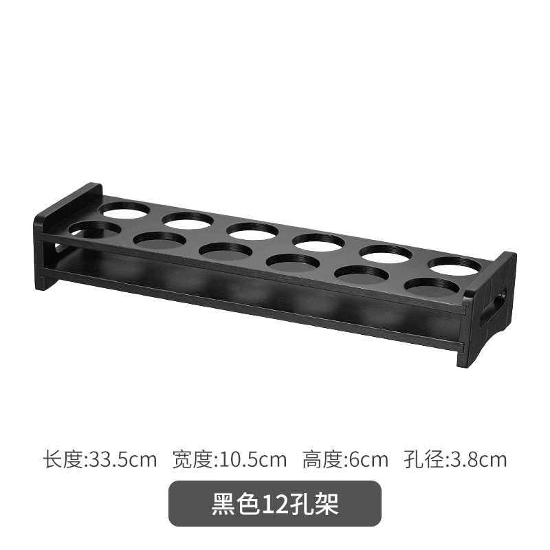 12홀 스트레이트 블랙 컵홀더