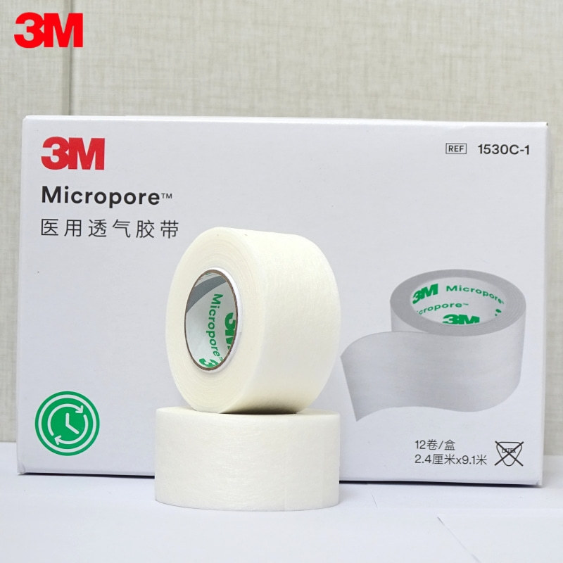 3M医用透气胶带1530C-0-1无纺布易撕导管绷带固定透气胶布