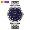 Fashionable classic quartz watches for beloved, waterproof steel belt, calendar, watch