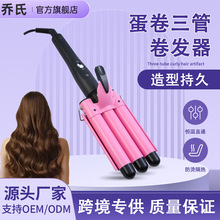 �����l�ʽ�������^���l��������25mm��ë����С����ˮ��