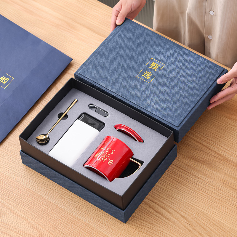 Copa de marca Regalo de negocios Regalo de la reunión anual de la compañía USB Charging Treasure regalo de mano LOGO tallado