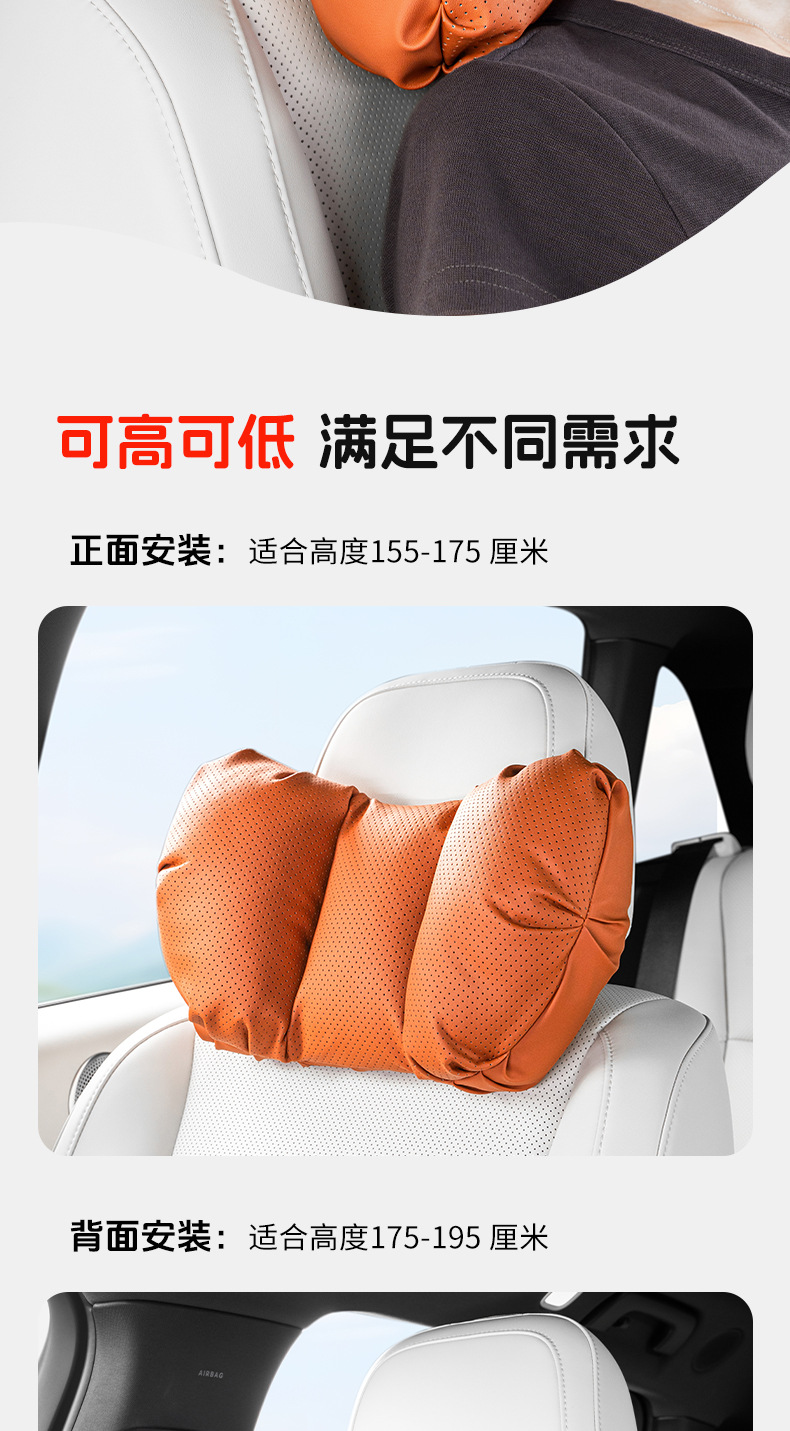 Q-Elastic and Comfortable Car Headrest and Lumbar Support Car Universal Pillow Lumbar Cushion Original Car Color Pillow Cushion Lumbar Support Car Seat Pillow