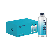 粒刻ELECTRO X天然苏打水380ml*24瓶弱碱性无糖无气新旧包装随机