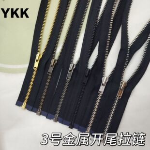��ƷYKK3̖����DA���^�_β��机�ɫ�� �·��������i