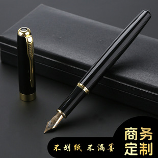 ����䓹P�Y�����b�ߙnī��īˮ䓹P�̄��k���YƷ�P���ˌW�����ֹP