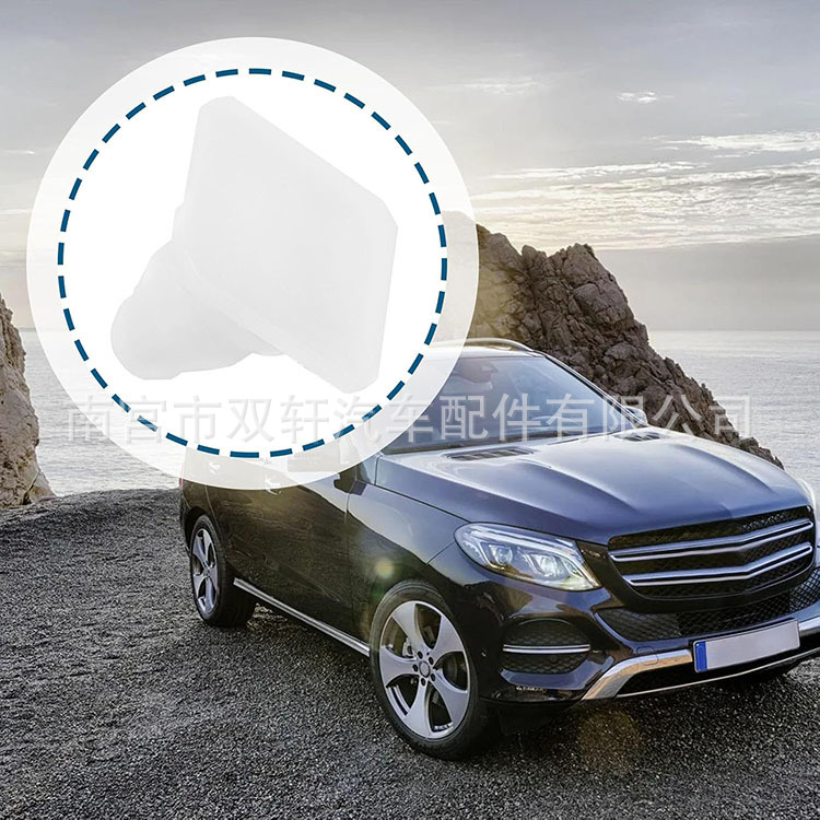 0019976535 Aplicable al umbral de la puerta de Mercedes-Benz fijación de la placa de abrazadera de la puerta fijación