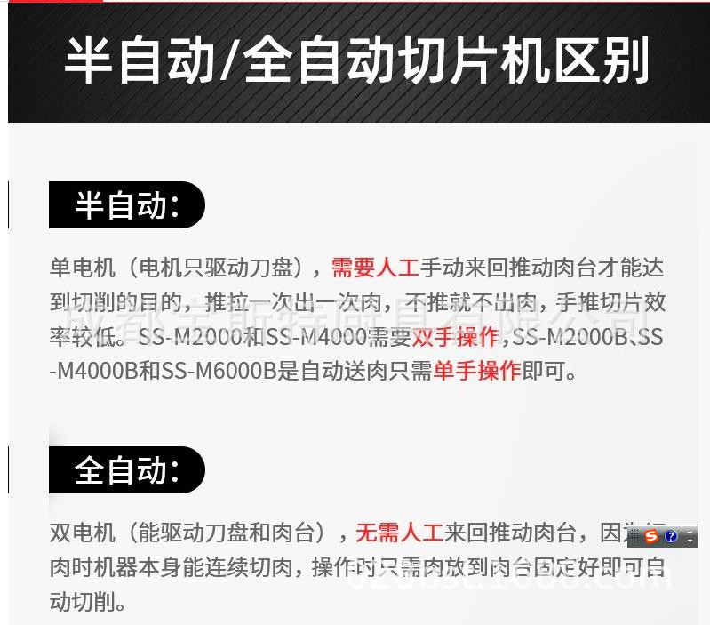 详情-11.jpg