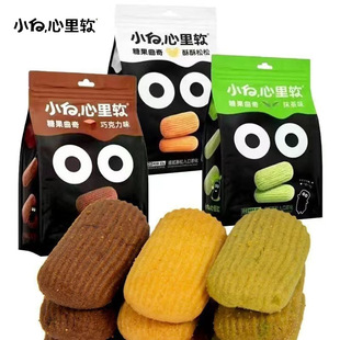 С������ܛ�ڴ������83g���bĨ���ɿ���ζ�������c����ʳ