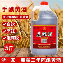 һ㽭SϾƻƏNϾƴͰ5ﳴ