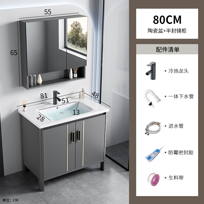 Armario de baño de aluminio espacial de doble lavabo de piso combinado lavabo de baño lavabo de cerámica de una pieza lavabo mesa de lavado piscina