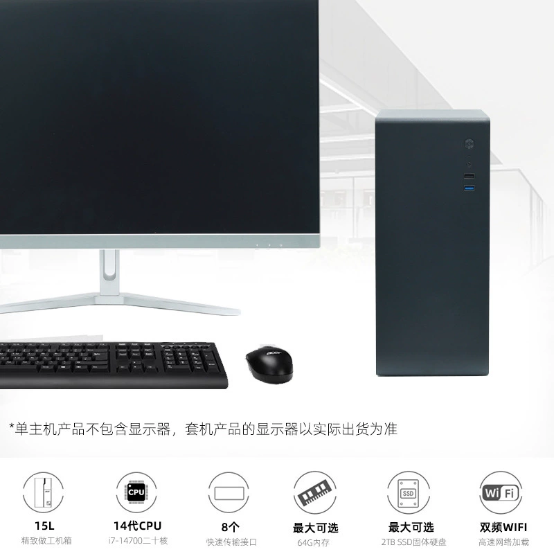 Design laptop, full set, intel core i5, intel core i7, intel core i9