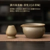 Full Moon Matcha Bowl + Tea Stand - Ancient Green