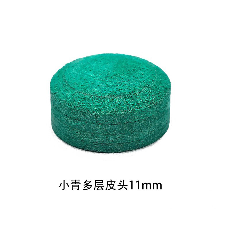 Xiaoqing multi-layered scalp 11mm-1 capsule (buy three and get one)