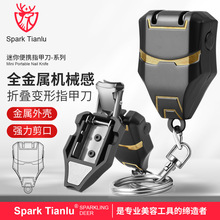 ���P䓷��D��y������w�Rָ���Q�����ۯBָ�׵�ָ�׼�耳ג��